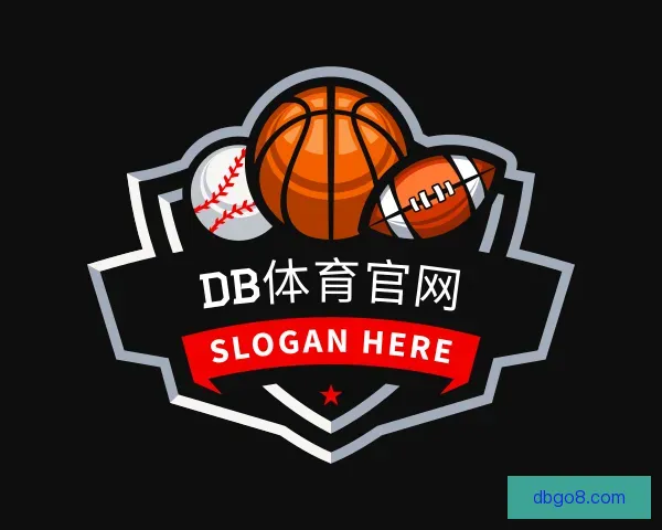 了解DB体育官网